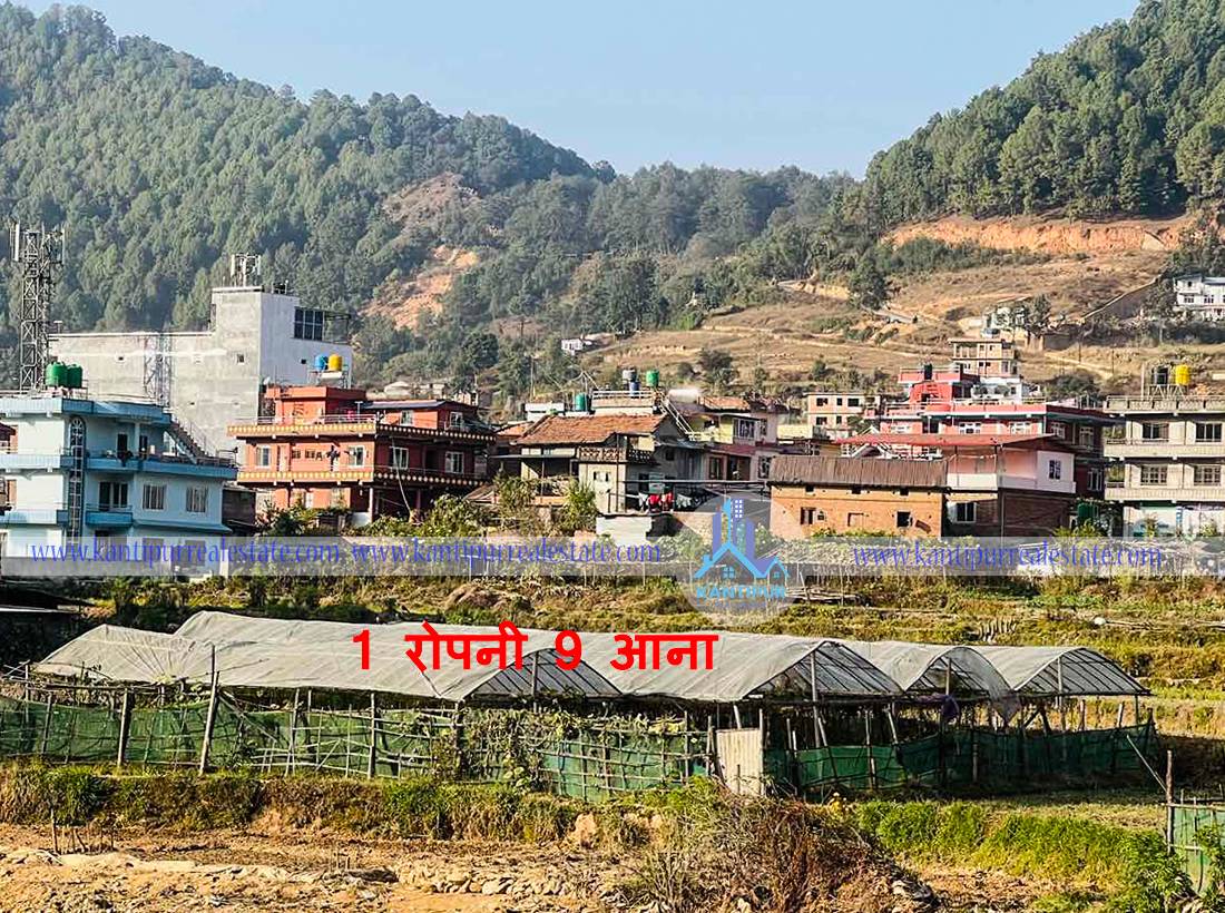 ghar-jagga